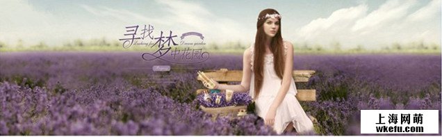 淘寶美工設(shè)計(jì)——成品圖