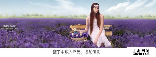 淘寶美工設(shè)計(jì)