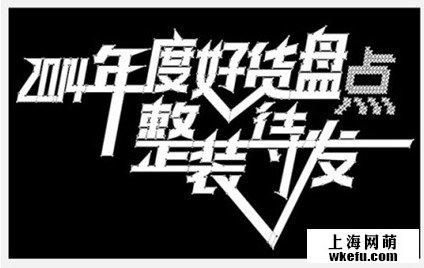 淘寶banner設(shè)計
