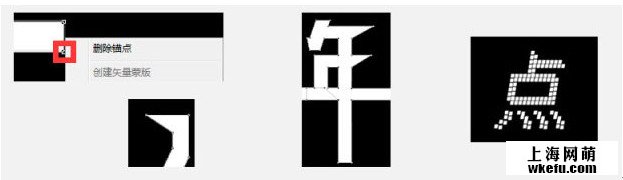 電商海報教程！快速設(shè)計淘寶BNNANER海報圖片教程。