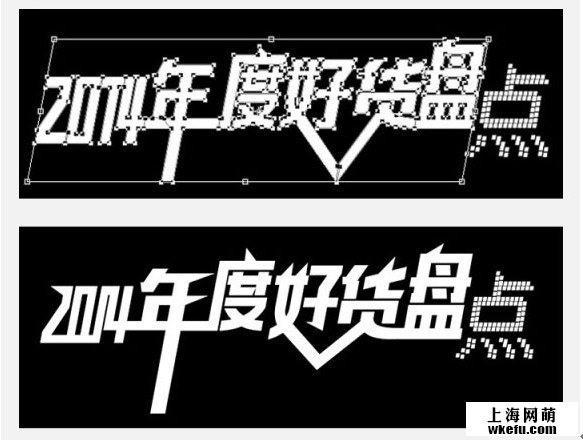 電商海報教程！快速設(shè)計淘寶BNNANER海報圖片教程。