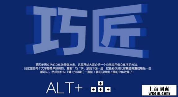 電商視覺海報(bào)設(shè)計(jì)by淘寶美工設(shè)計(jì)