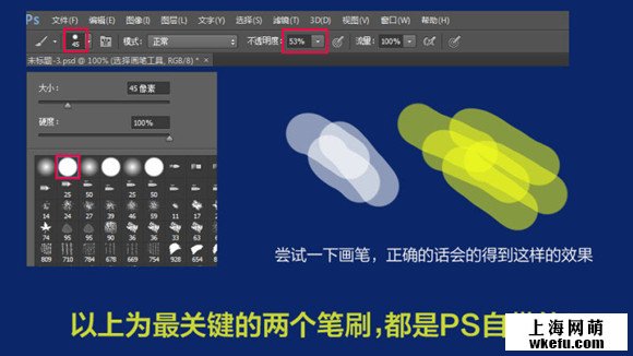 電商視覺海報(bào)設(shè)計(jì)by淘寶美工設(shè)計(jì)
