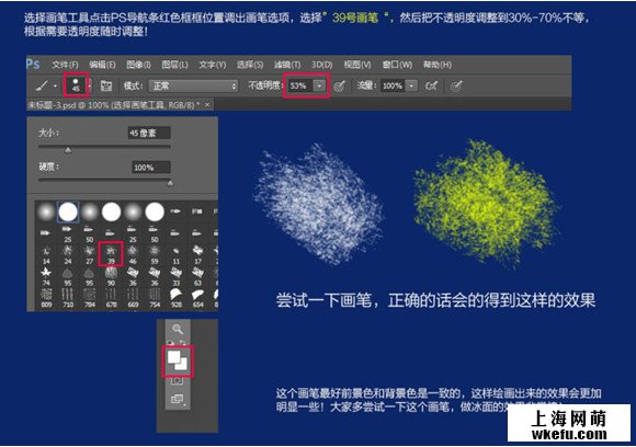電商視覺海報(bào)設(shè)計(jì)by淘寶美工設(shè)計(jì)